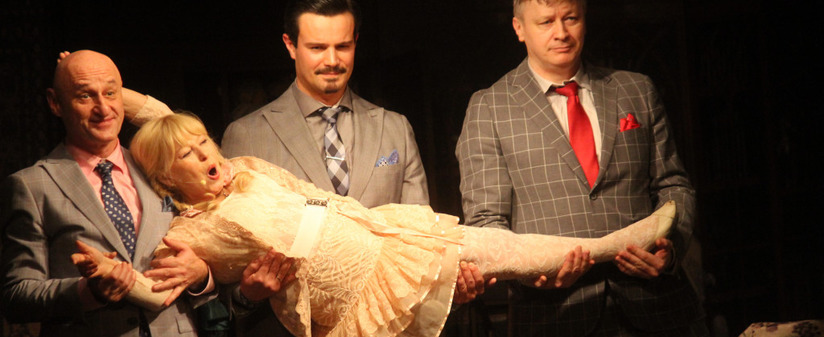 Spektakl Zabójcza oferta