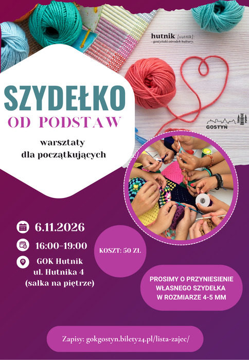 (Purple-Minimalist-Workshop-Crochet-Vest-Poster1-39145)