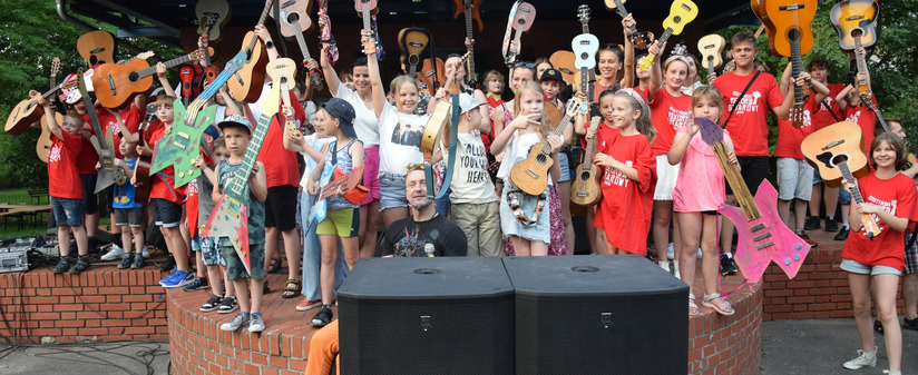 Trzeci Gostyński Rekord Gitarowy