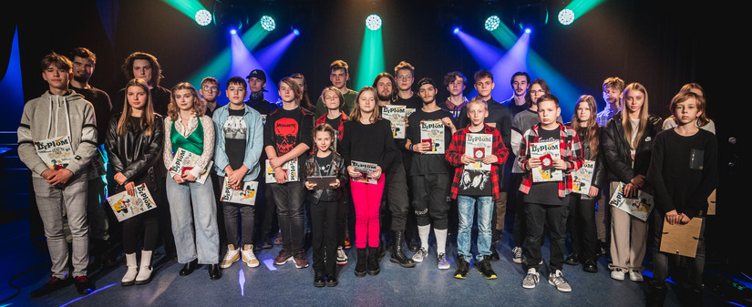 III Gostyńskie Muzykowania