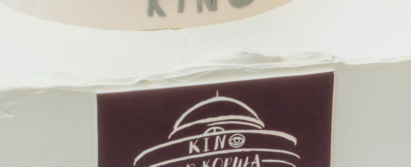 90 lat kina | Gala